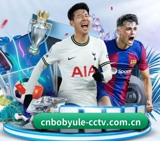 BOB娱乐 APP 界面